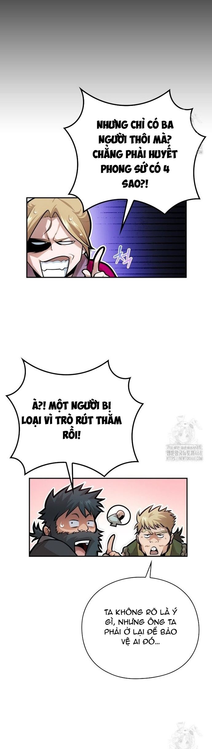 Giám Hộ Của Ác Nhân Chapter 15 - Trang 2