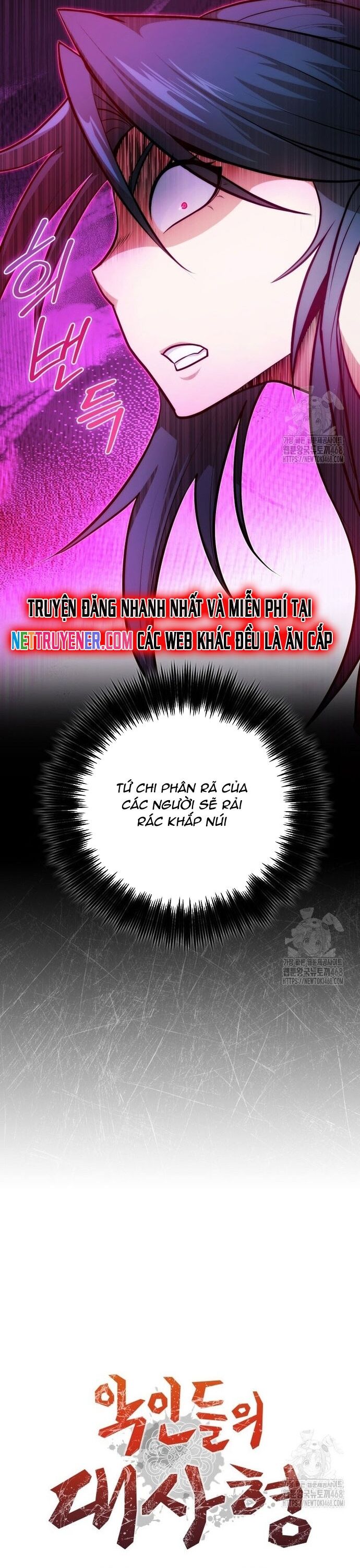 Giám Hộ Của Ác Nhân Chapter 15 - Trang 2