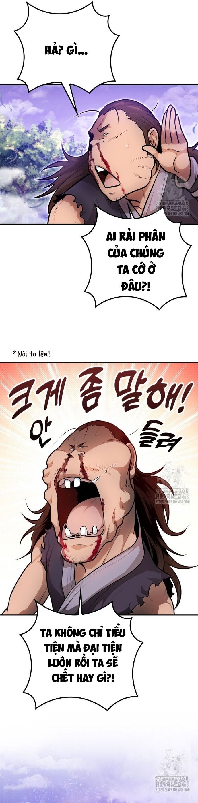 Giám Hộ Của Ác Nhân Chapter 15 - Trang 2