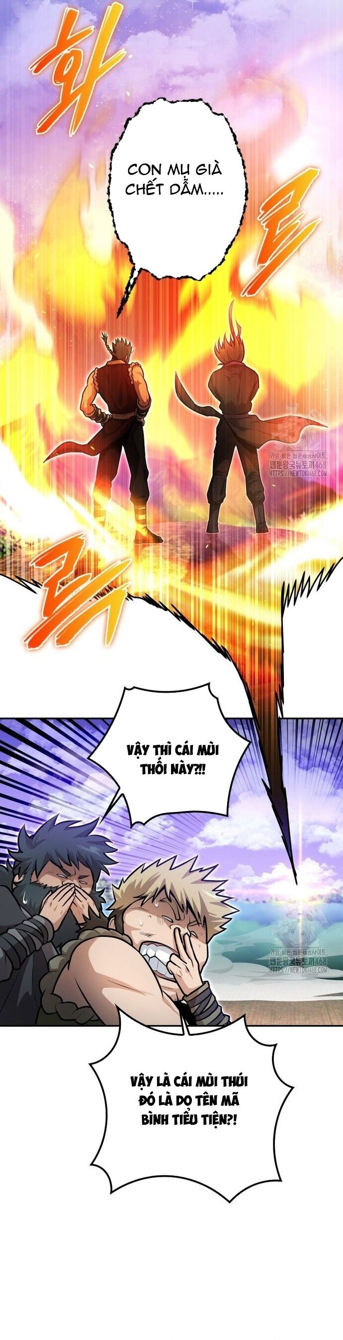 Giám Hộ Của Ác Nhân Chapter 15 - Trang 2