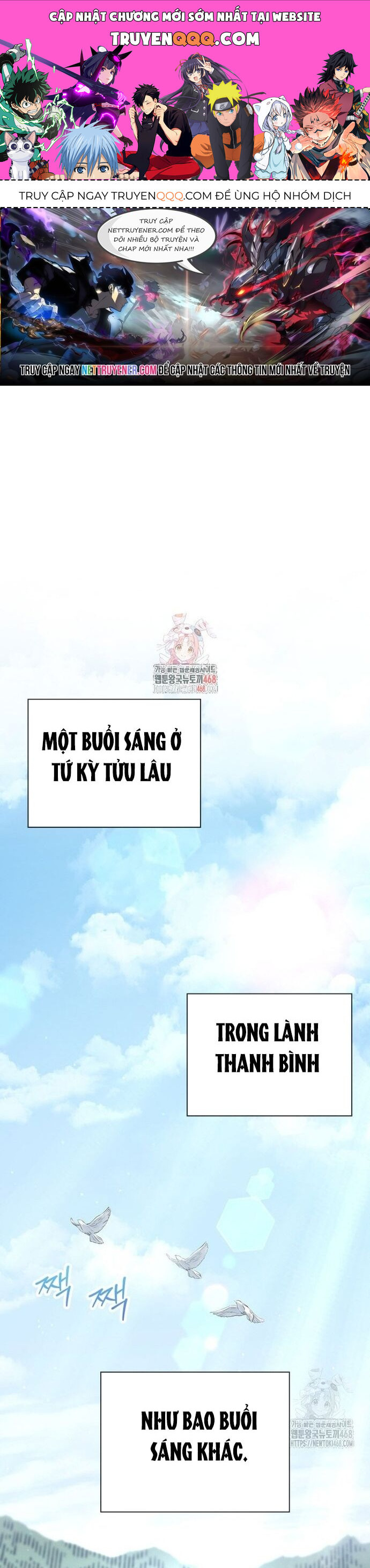 Giám Hộ Của Ác Nhân Chapter 16 - Trang 2