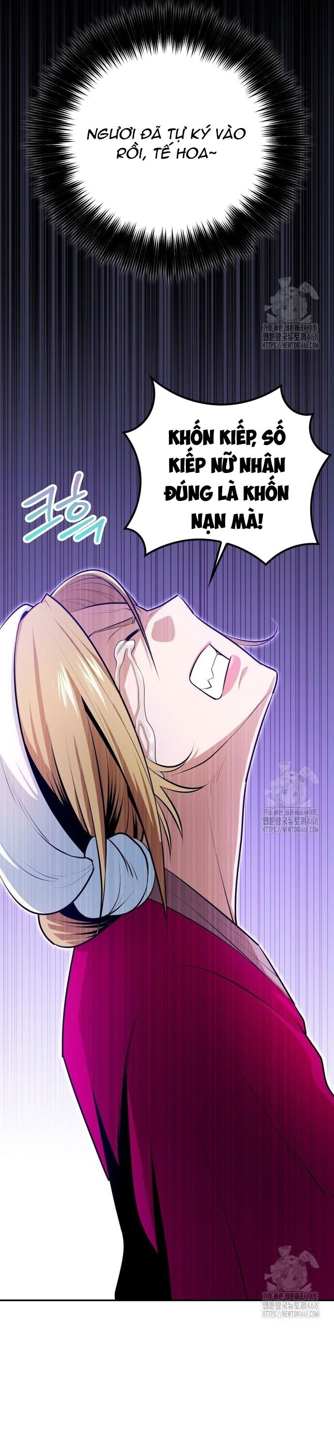 Giám Hộ Của Ác Nhân Chapter 16 - Trang 2