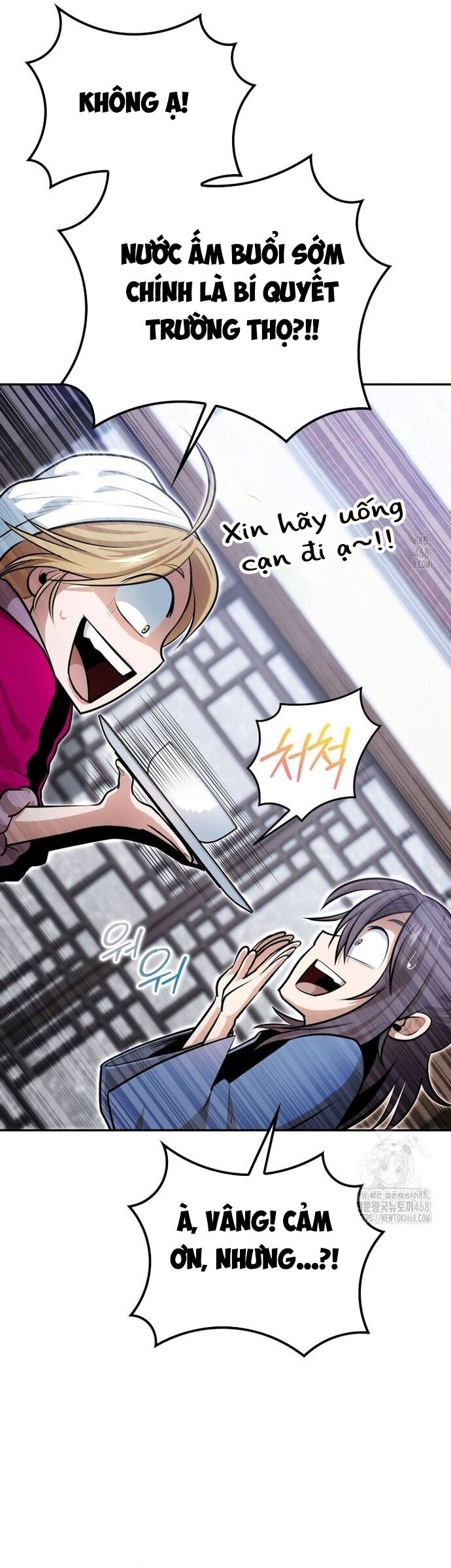 Giám Hộ Của Ác Nhân Chapter 16 - Trang 2