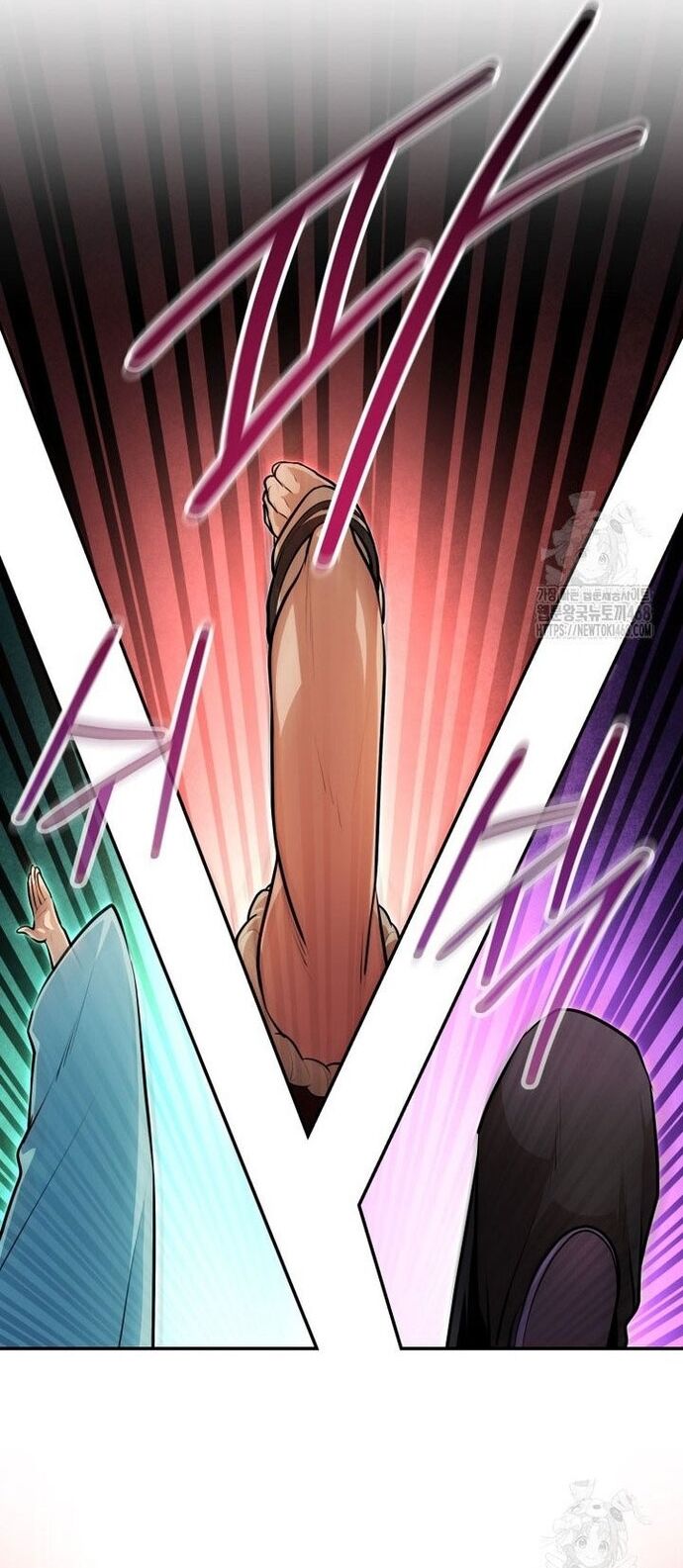 Giám Hộ Của Ác Nhân Chapter 16 - Trang 2