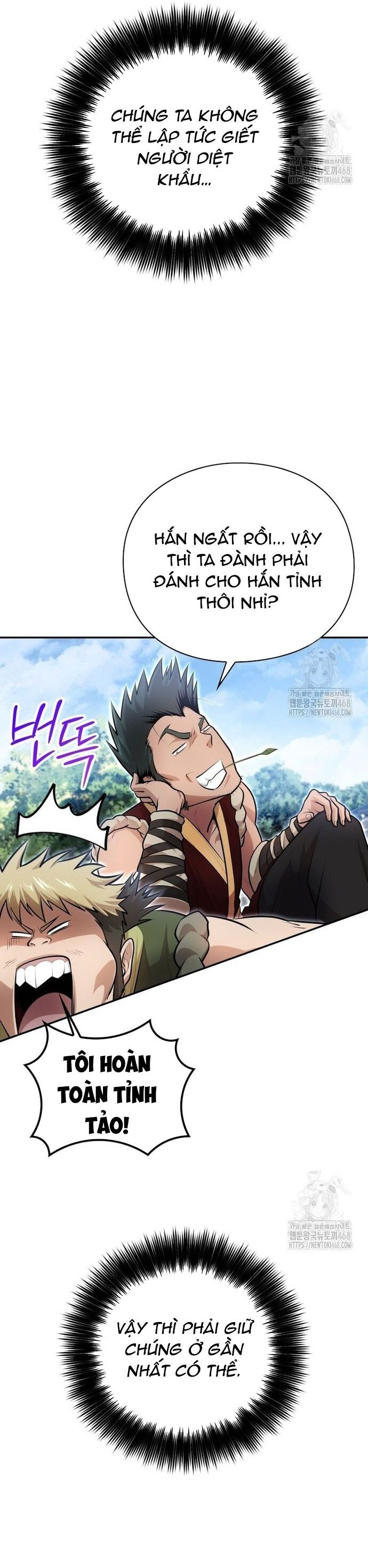 Giám Hộ Của Ác Nhân Chapter 16 - Trang 2