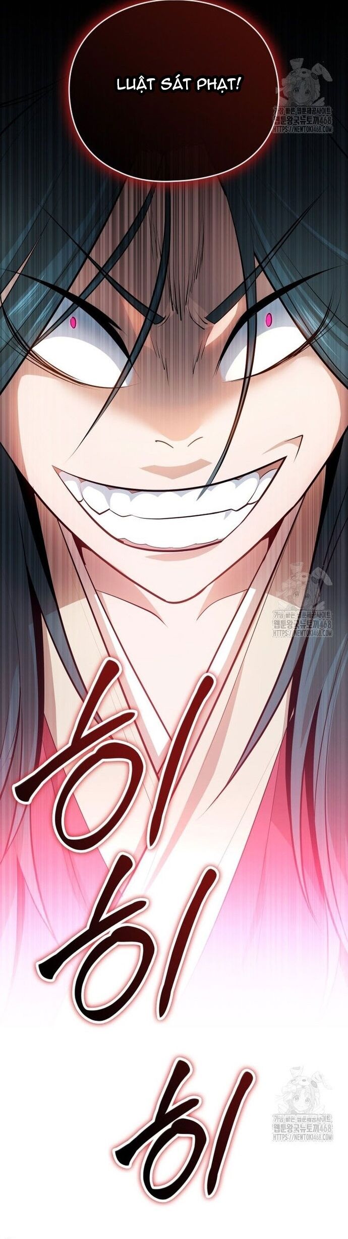 Giám Hộ Của Ác Nhân Chapter 16 - Trang 2