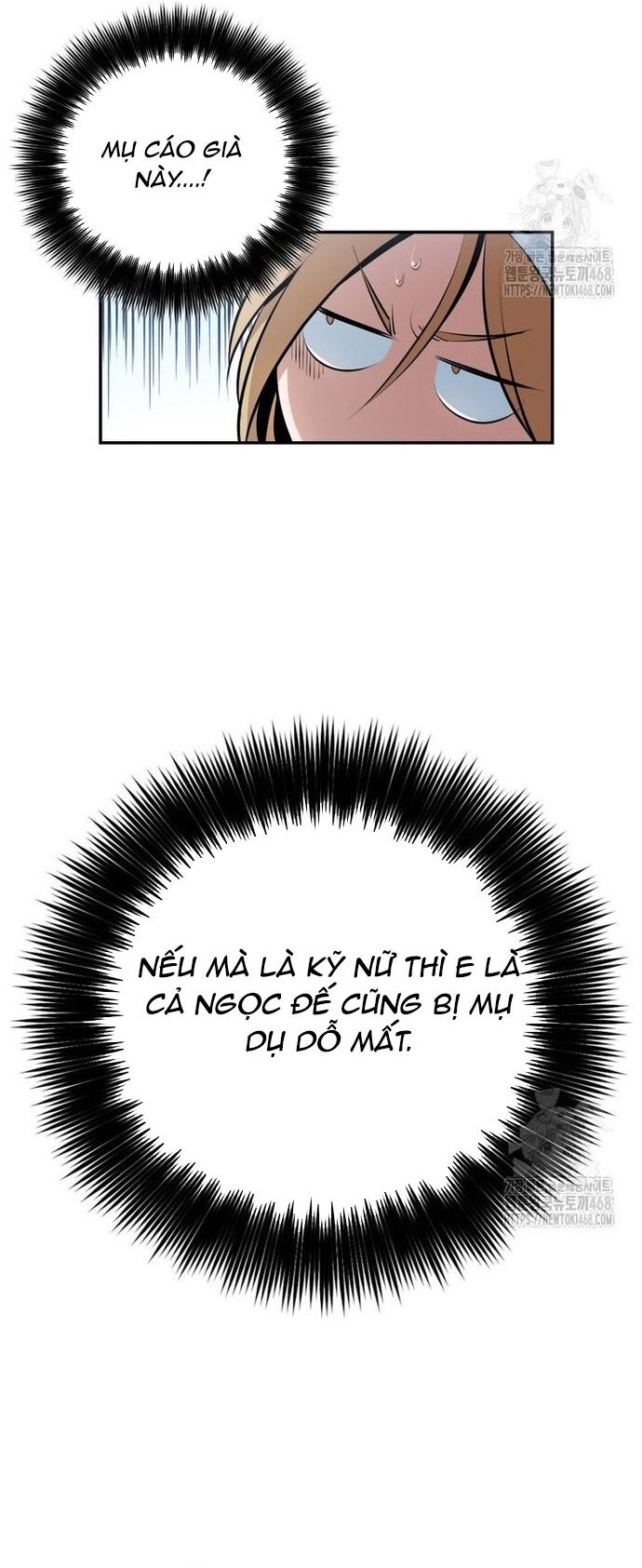 Giám Hộ Của Ác Nhân Chapter 16 - Trang 2