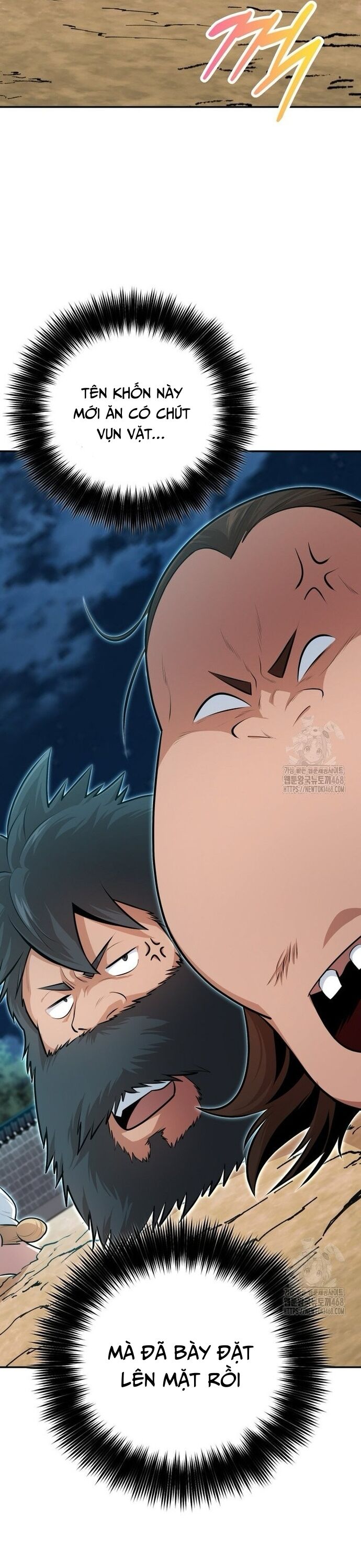 Giám Hộ Của Ác Nhân Chapter 20 - Trang 2