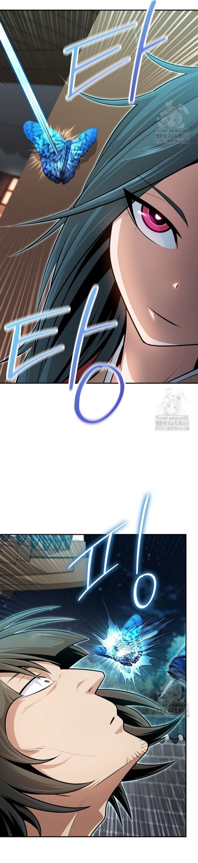 Giám Hộ Của Ác Nhân Chapter 20 - Trang 2