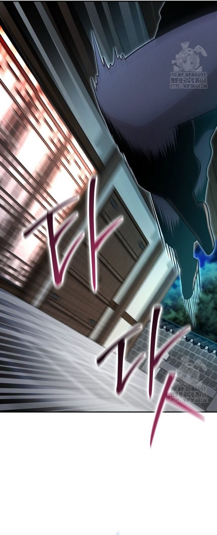 Giám Hộ Của Ác Nhân Chapter 20 - Trang 2