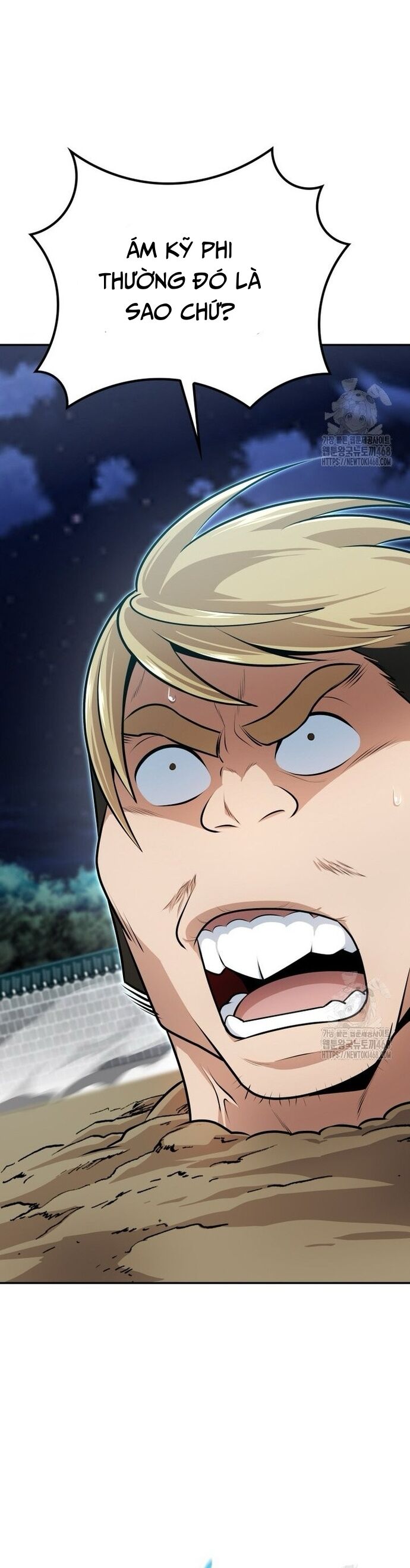 Giám Hộ Của Ác Nhân Chapter 20 - Trang 2