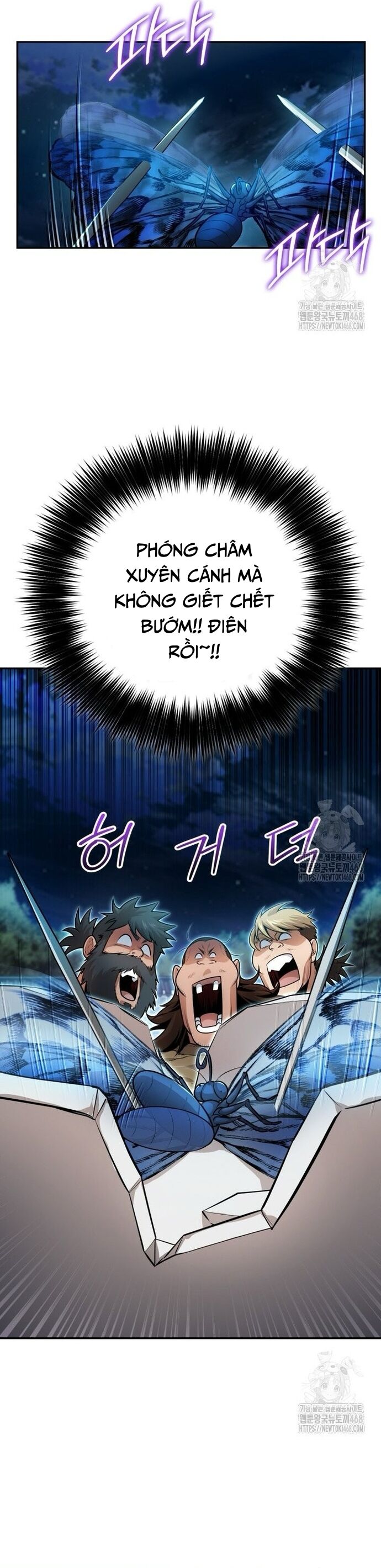 Giám Hộ Của Ác Nhân Chapter 20 - Trang 2