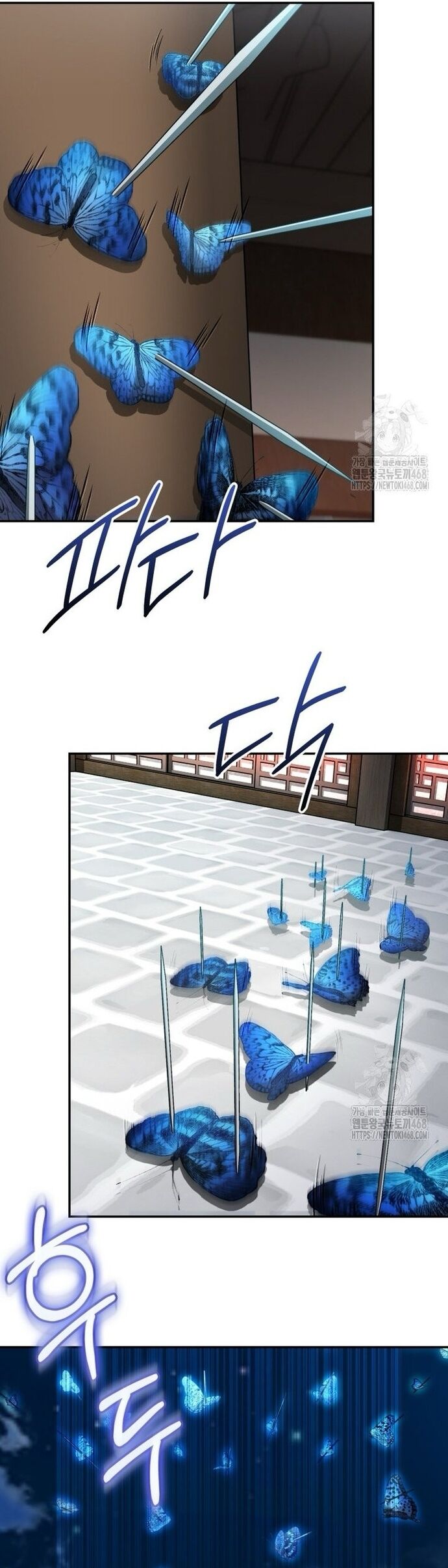 Giám Hộ Của Ác Nhân Chapter 20 - Trang 2