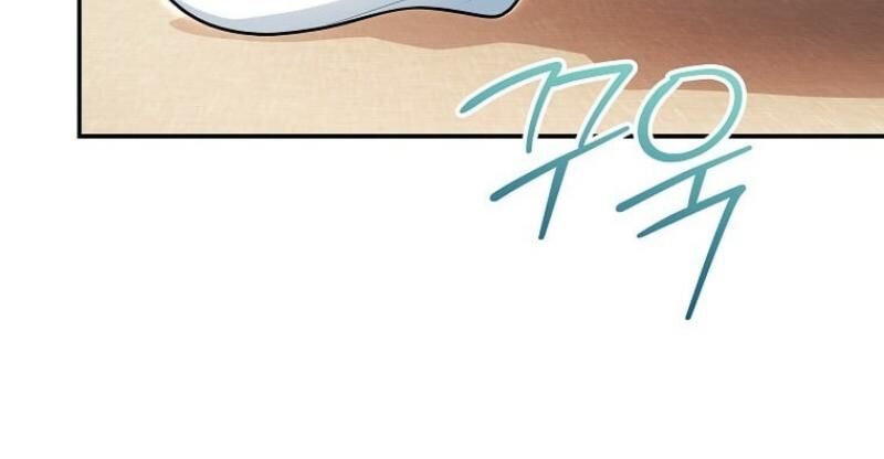 Giám Hộ Của Ác Nhân Chapter 22 - Trang 2