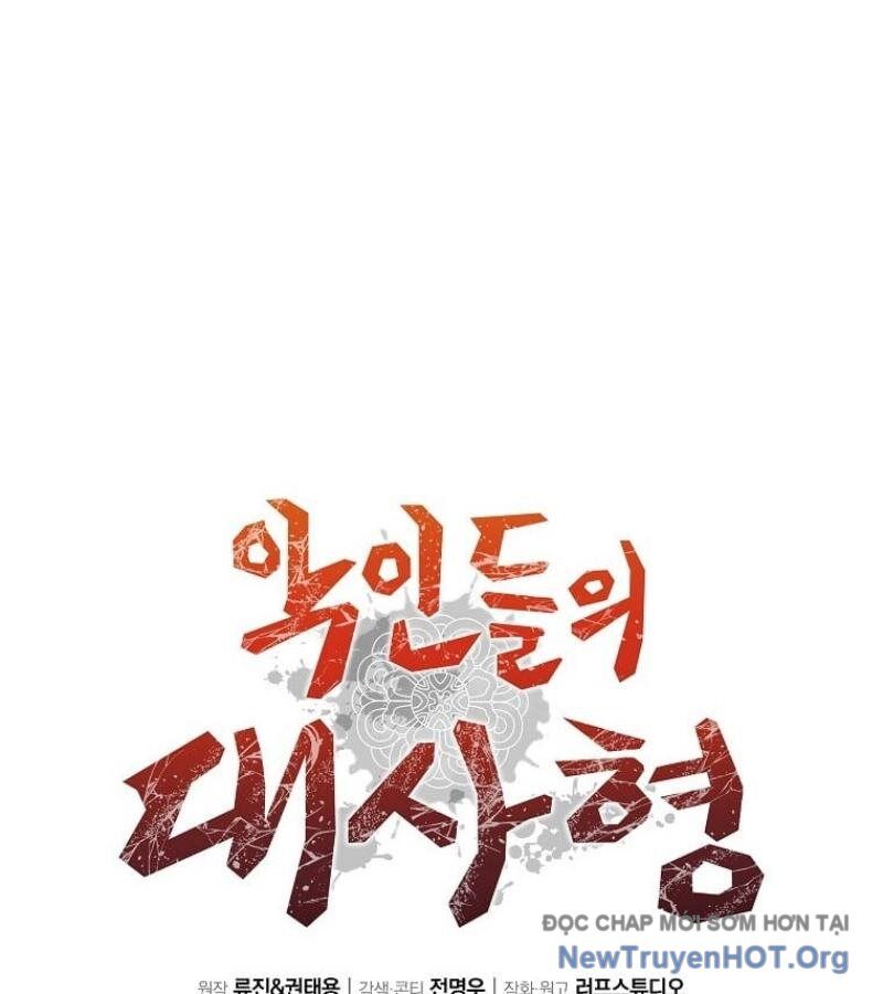 Giám Hộ Của Ác Nhân Chapter 22 - Trang 2