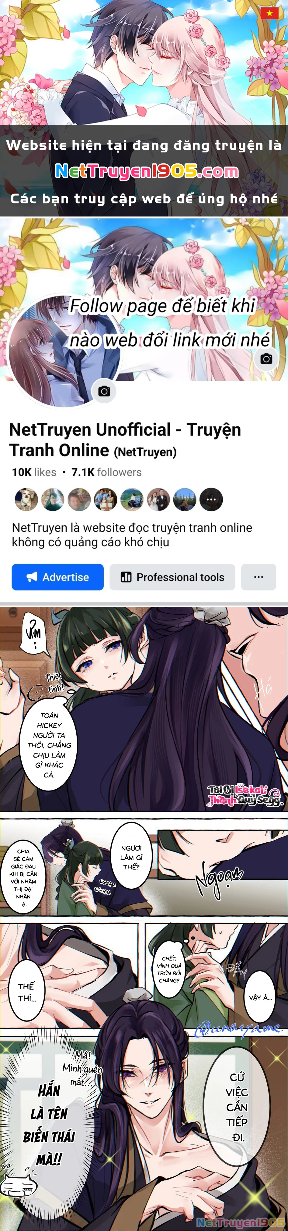 Mèo X Ếch Chapter 3 - Trang 2