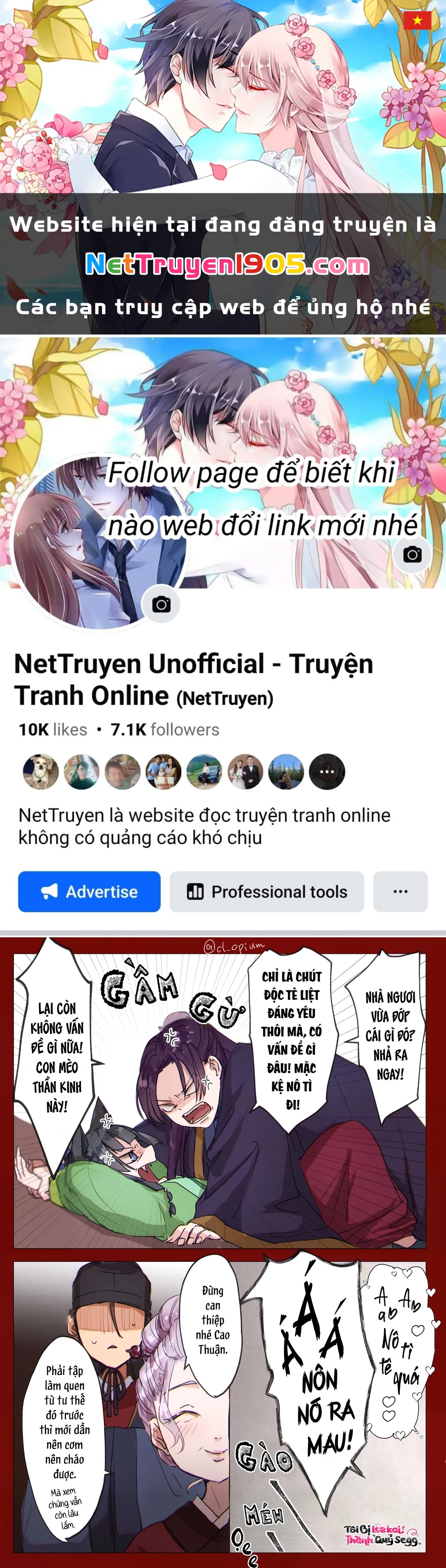 Mèo X Ếch Chapter 5 - Trang 2