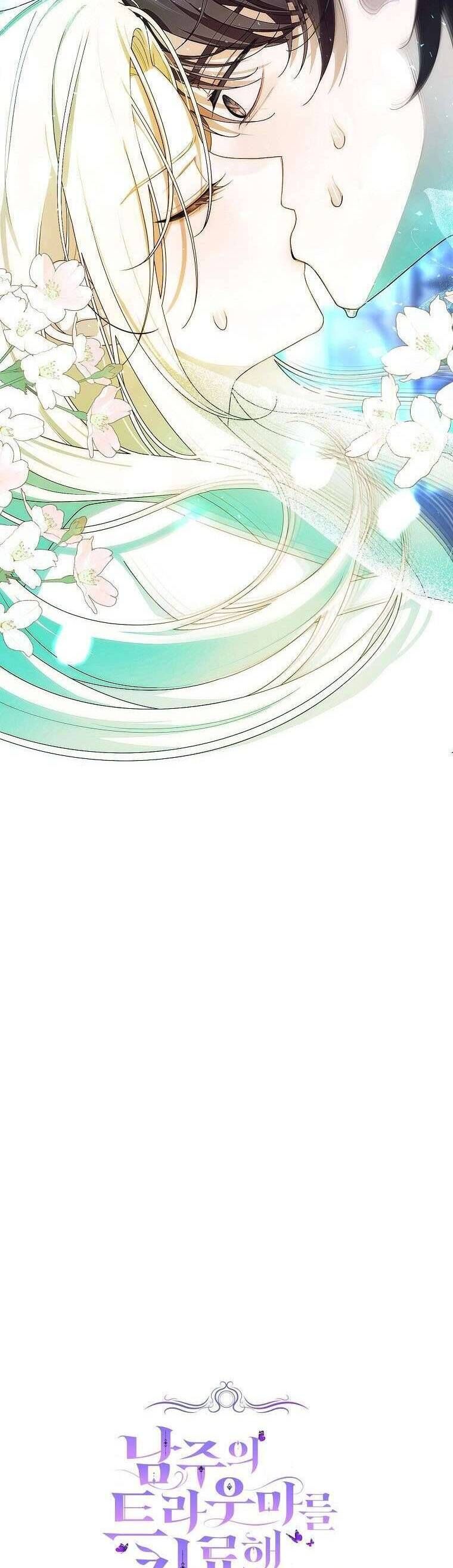 Tôi Đã Chữa Lành Vết Thương Tâm Lý Cho Nam Chính Chapter 1 - Trang 2