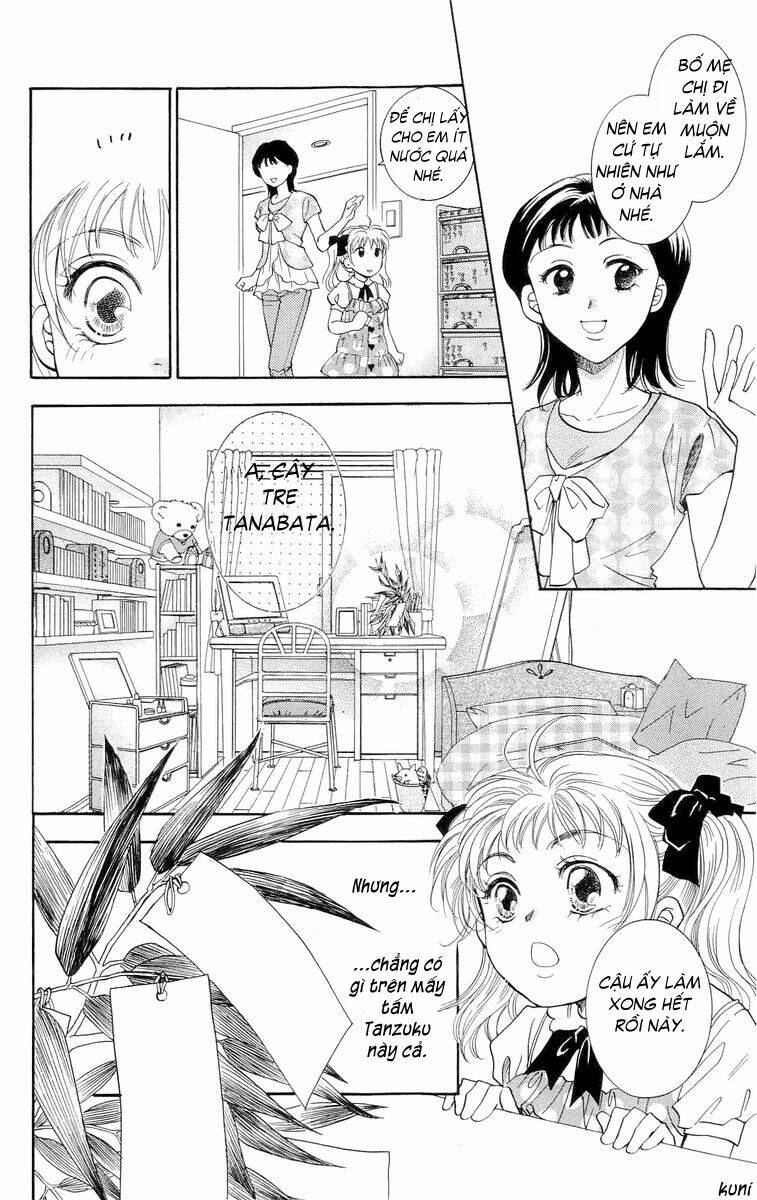 Shibariya Komachi Chapter 1.2 - Trang 2