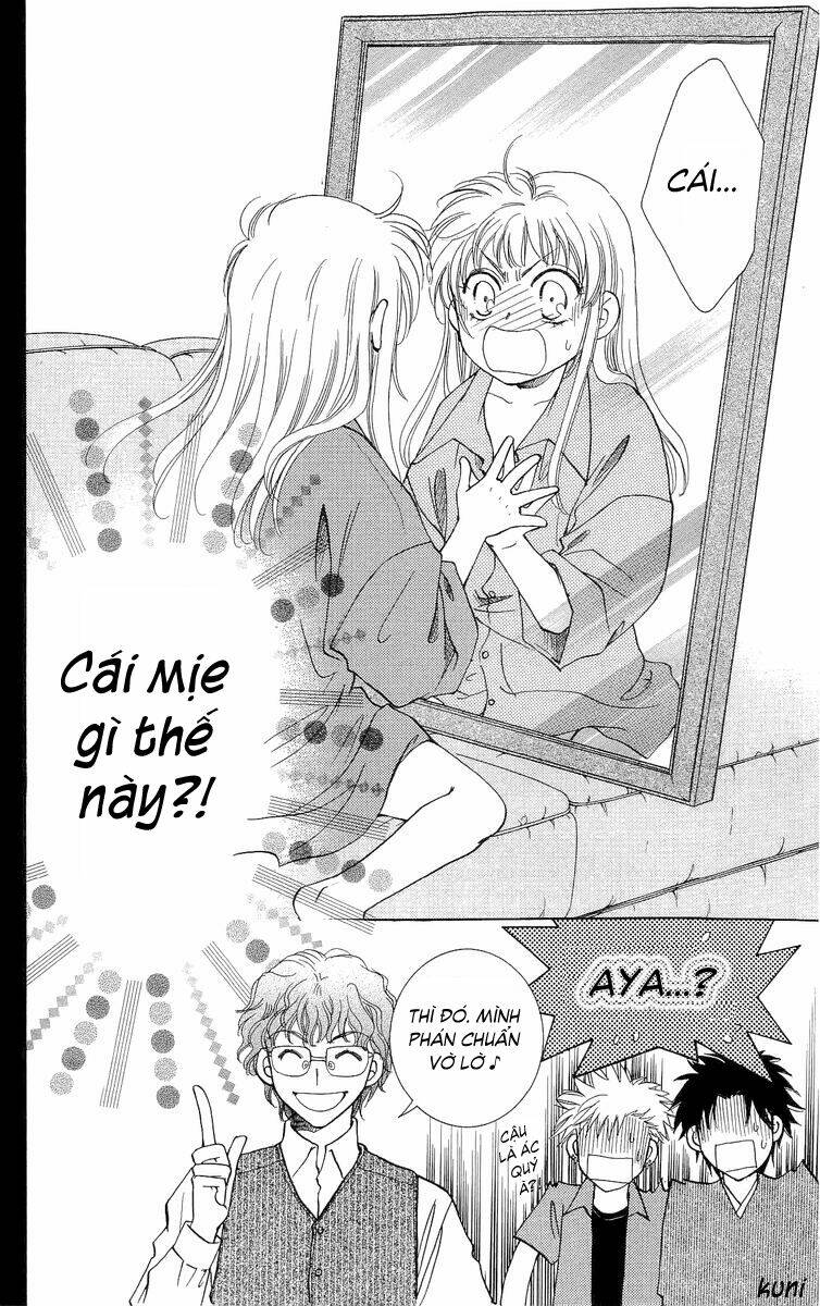 Shibariya Komachi Chapter 1.2 - Trang 2