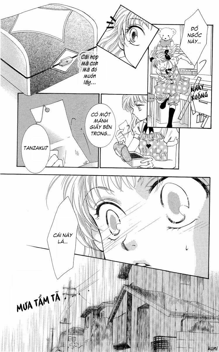 Shibariya Komachi Chapter 1.3 - Trang 2
