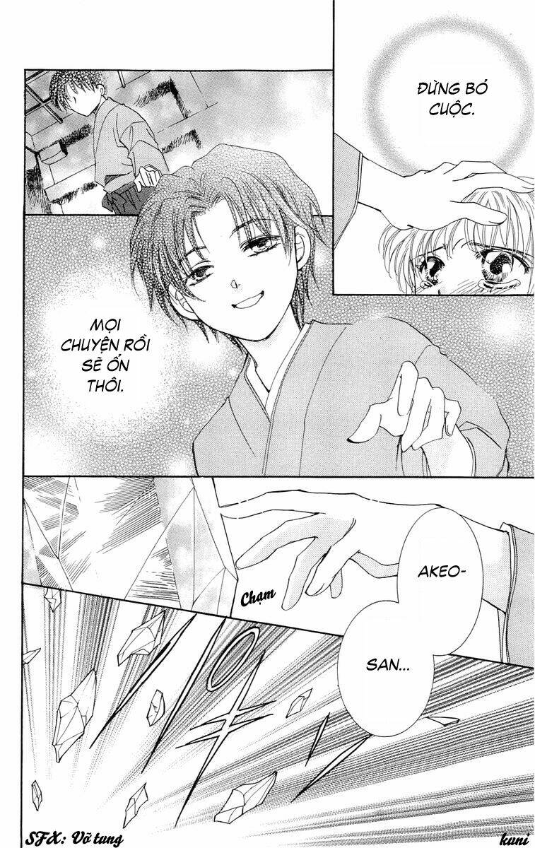 Shibariya Komachi Chapter 1.3 - Trang 2