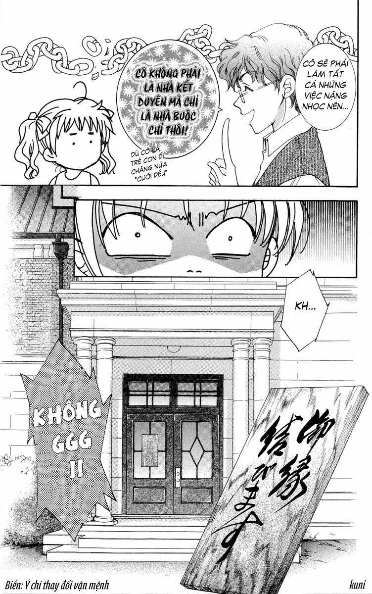 Shibariya Komachi Chapter 1.3 - Trang 2