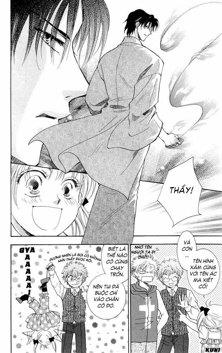 Shibariya Komachi Chapter 1.3 - Trang 2