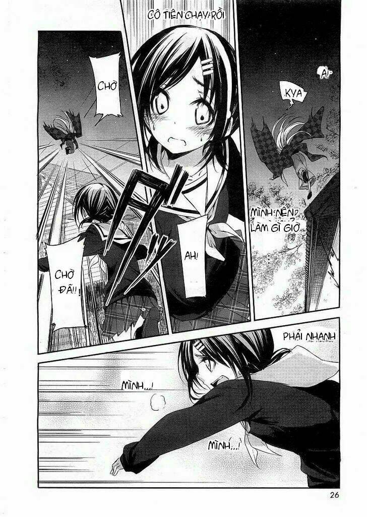 Hanayamata Chapter 1 - Trang 2