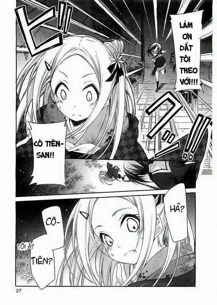Hanayamata Chapter 1 - Trang 2