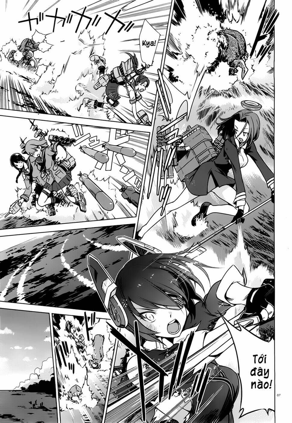 Kantai Collection Itsuka Shizuka Na Umi De Chapter 0 - Trang 2