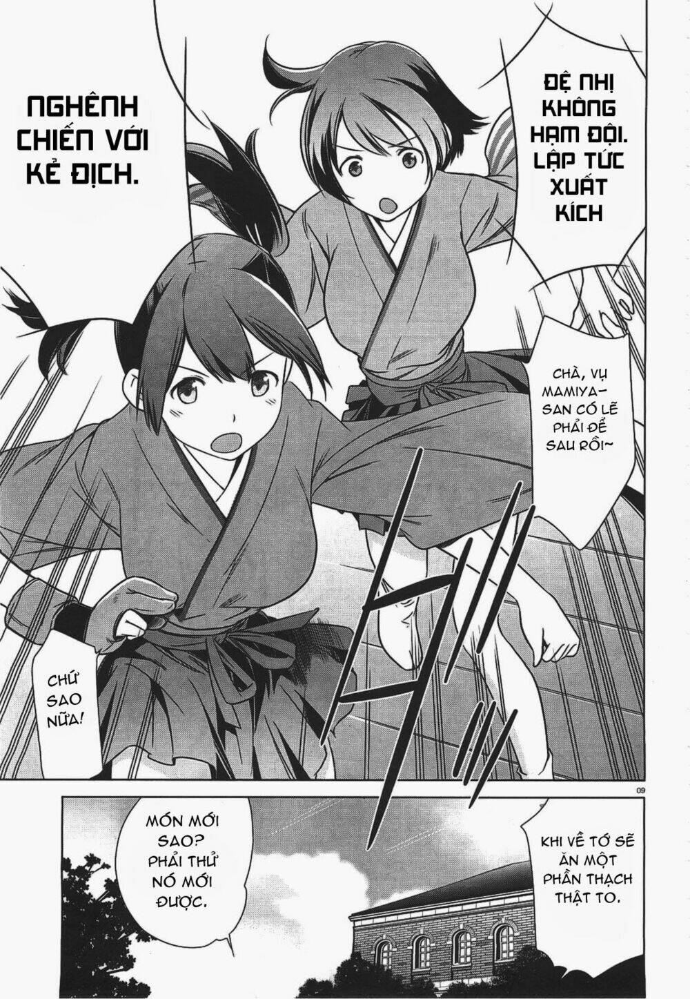 Kantai Collection Itsuka Shizuka Na Umi De Chapter 4 - Trang 2