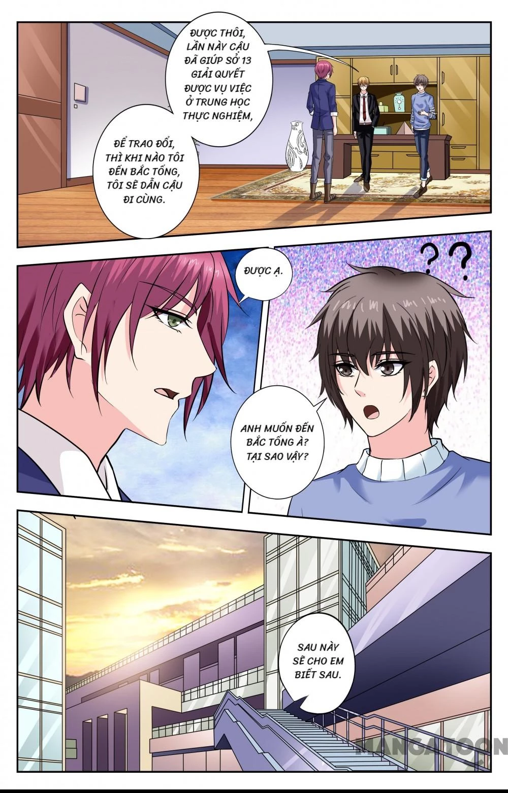Lời Nguyền Biến Hình Chapter 262 - Trang 2