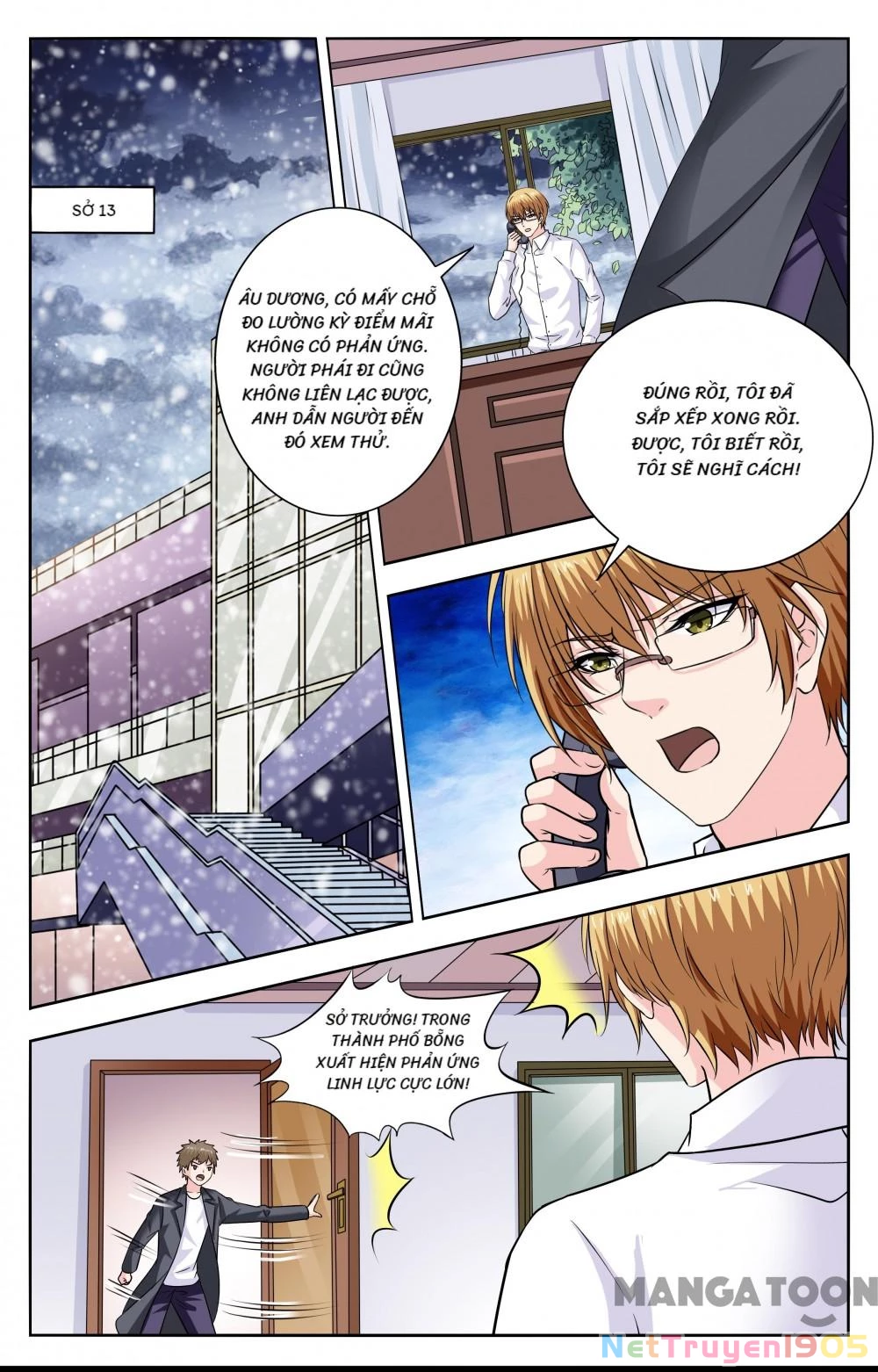 Lời Nguyền Biến Hình Chapter 280 - Trang 2