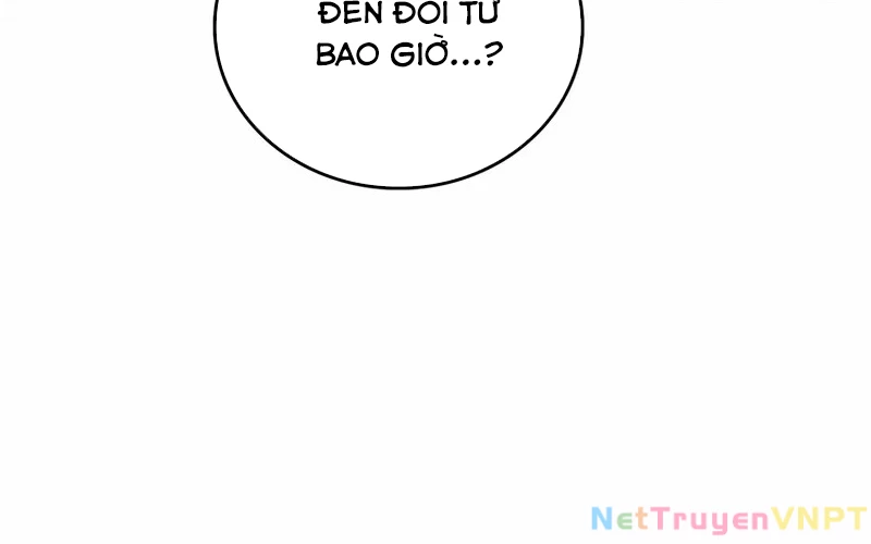 Hầm Ngục Mạnh Nhất Chapter 1 - Trang 2