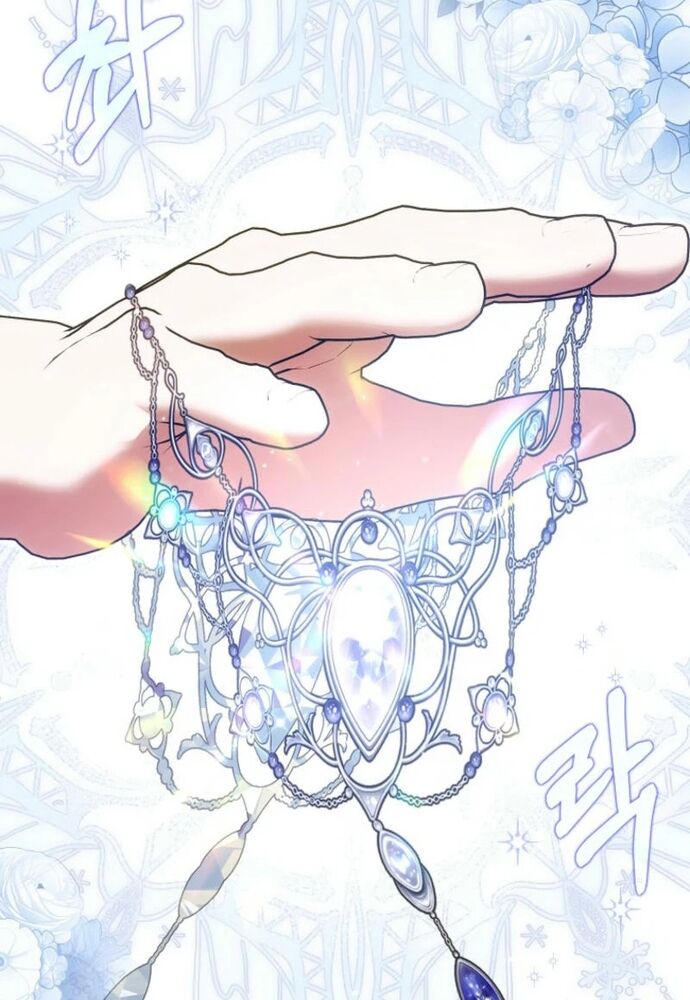 Tôi Chỉ Muốn Ngủ Riêng! Chapter 30 - Trang 2