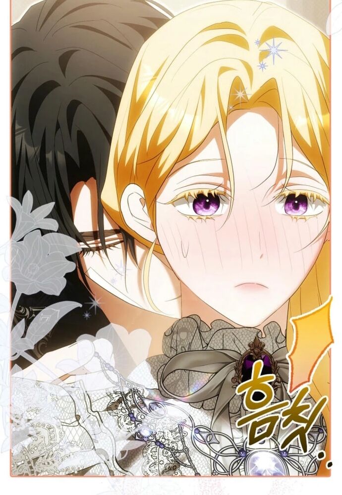 Tôi Chỉ Muốn Ngủ Riêng! Chapter 30 - Trang 2