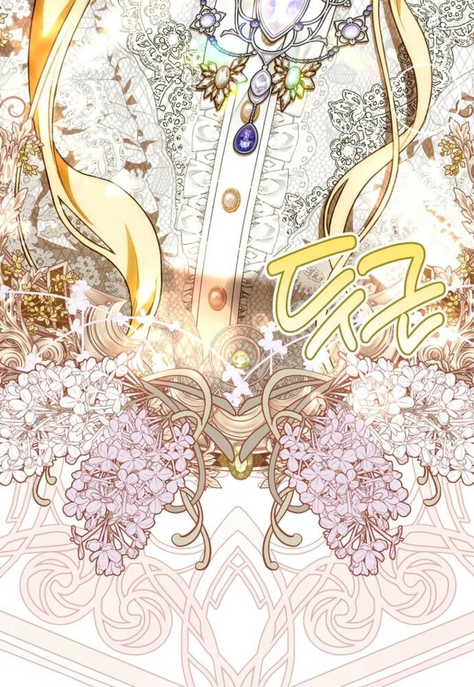 Tôi Chỉ Muốn Ngủ Riêng! Chapter 30 - Trang 2
