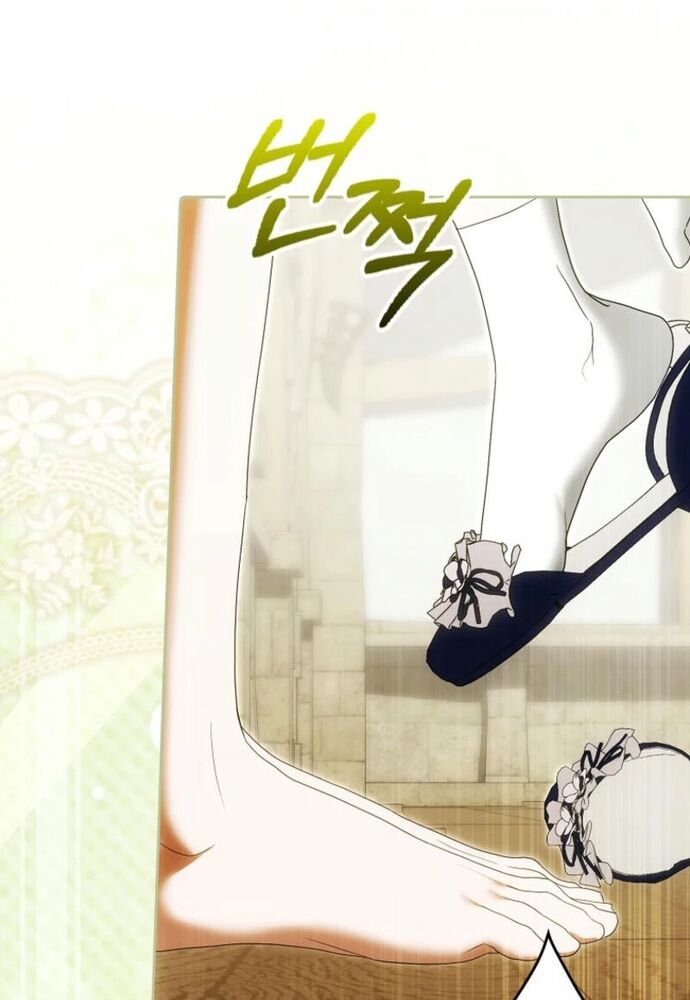 Tôi Chỉ Muốn Ngủ Riêng! Chapter 30 - Trang 2