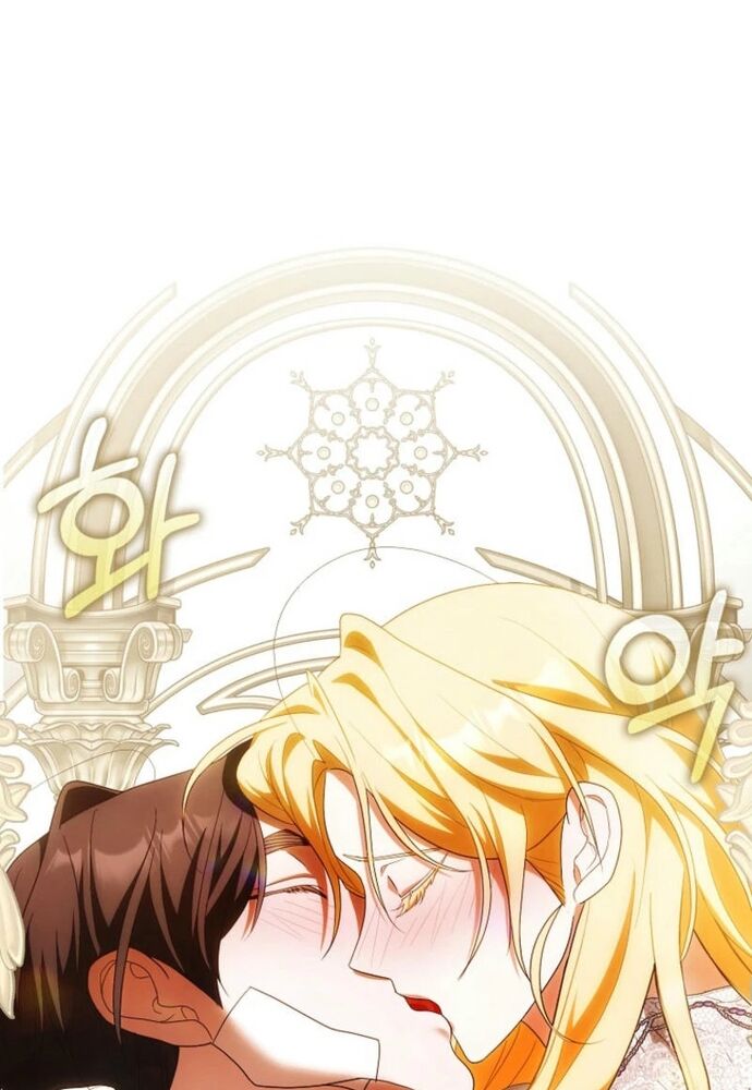 Tôi Chỉ Muốn Ngủ Riêng! Chapter 30 - Trang 2