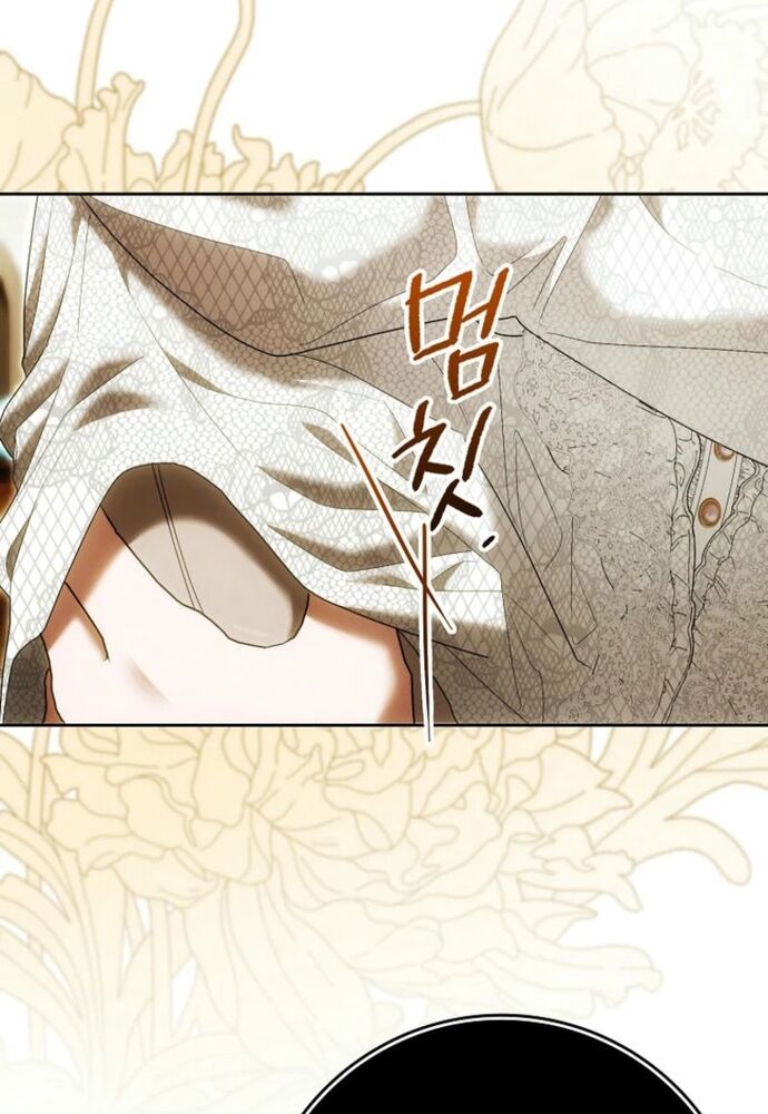 Tôi Chỉ Muốn Ngủ Riêng! Chapter 30 - Trang 2