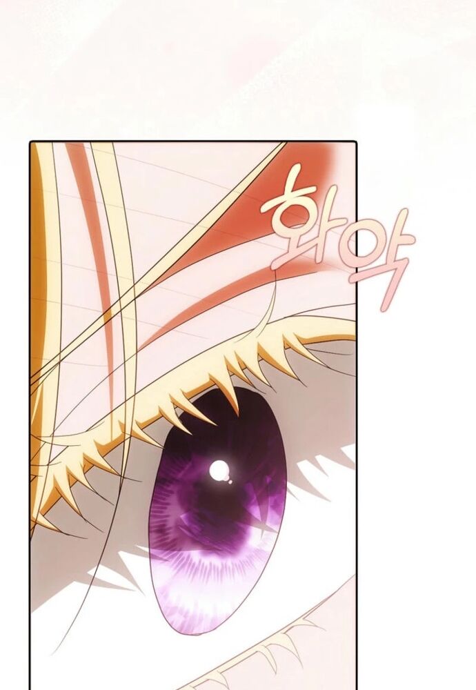 Tôi Chỉ Muốn Ngủ Riêng! Chapter 30 - Trang 2