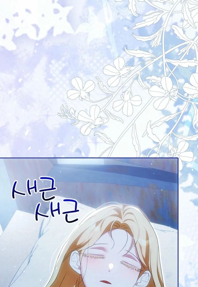 Tôi Chỉ Muốn Ngủ Riêng! Chapter 30 - Trang 2
