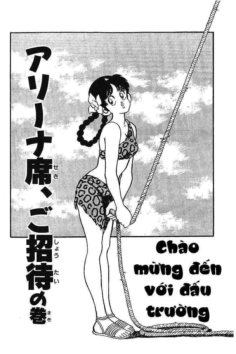 Niji Iro Tougarashi Chapter 17 - Trang 2