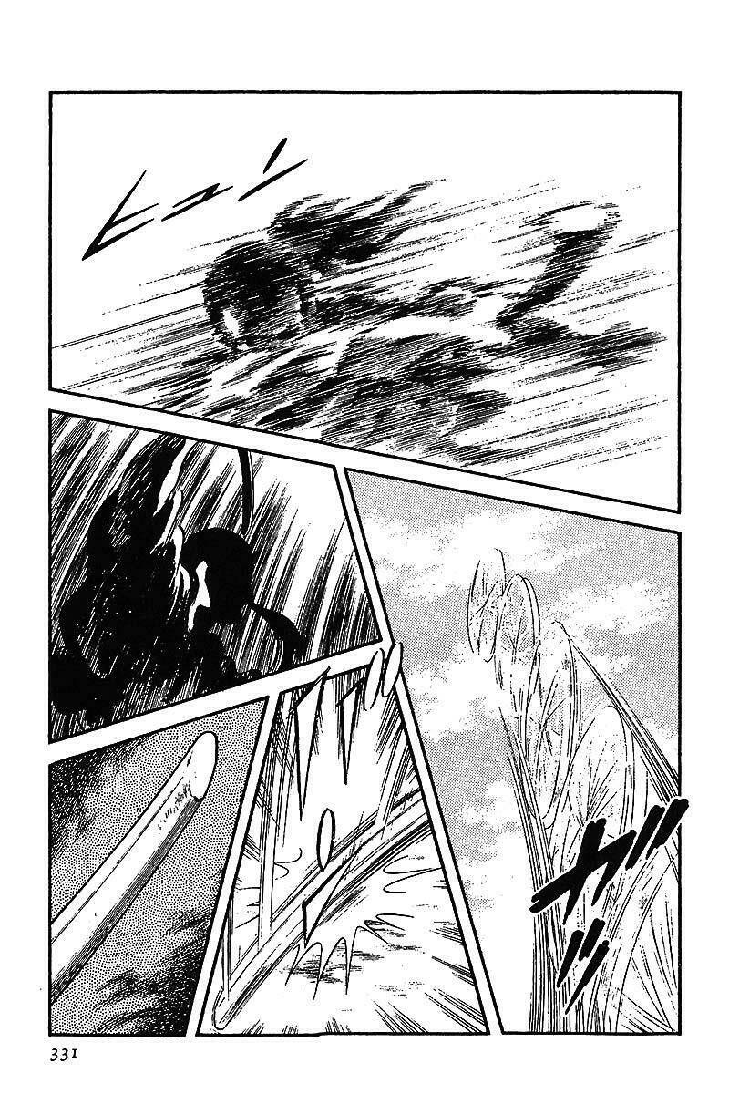 Niji Iro Tougarashi Chapter 17 - Trang 2