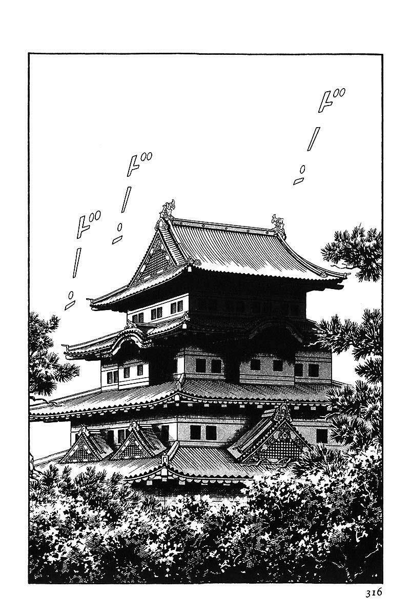 Niji Iro Tougarashi Chapter 17 - Trang 2