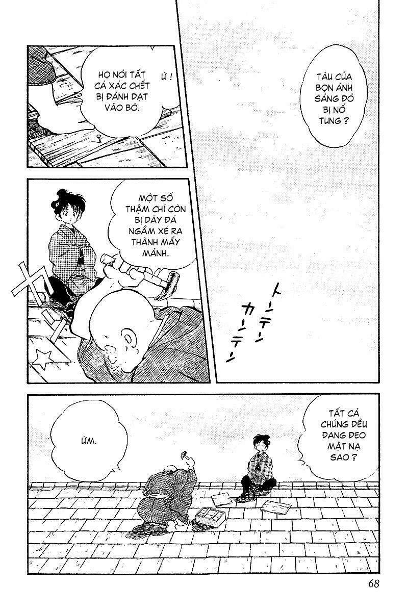 Niji Iro Tougarashi Chapter 21 - Trang 2