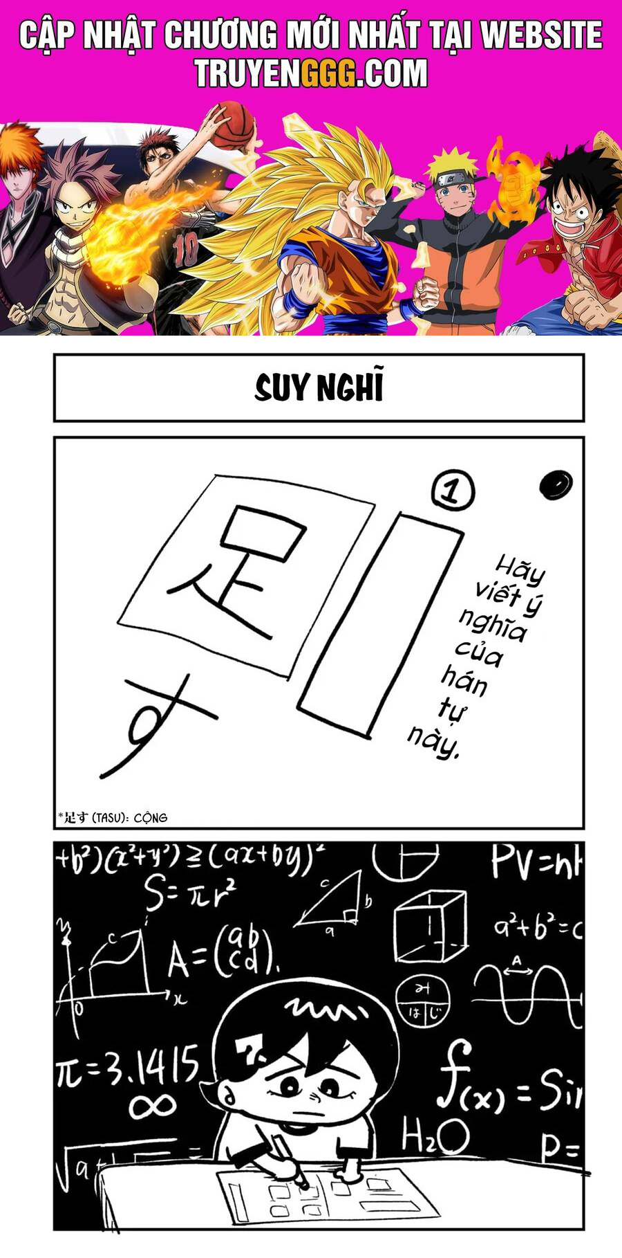 Sachiroku – Cuốn Sách Khải Huyền Của Sachi Chapter 5.5 - Trang 2