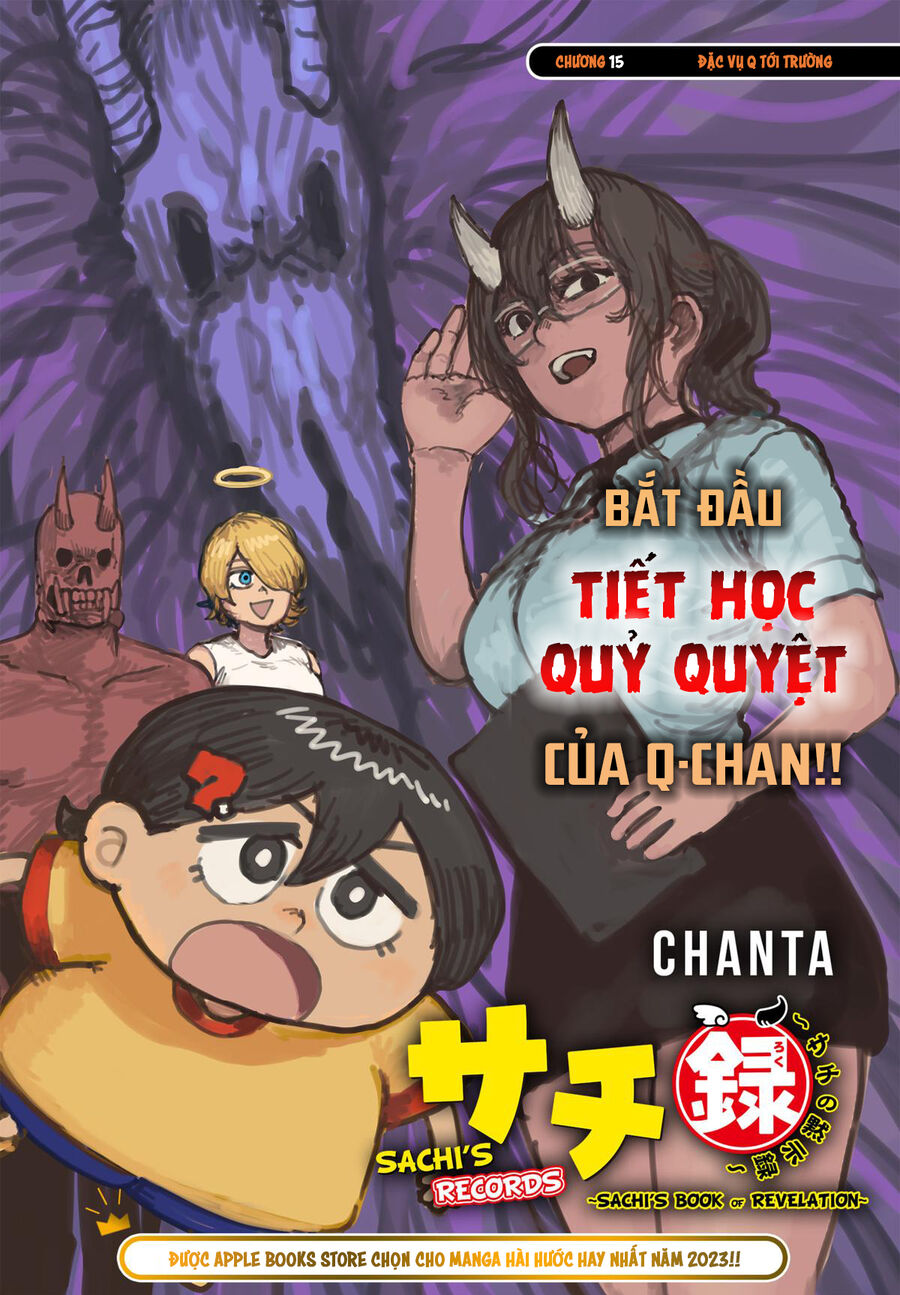 Sachiroku – Cuốn Sách Khải Huyền Của Sachi Chapter 15 - Trang 2