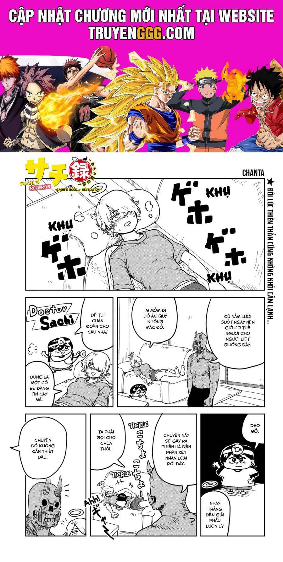 Sachiroku – Cuốn Sách Khải Huyền Của Sachi Chapter 21 - Trang 2